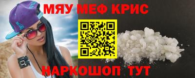 мдпв Новодвинск