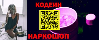 мдпв Новодвинск