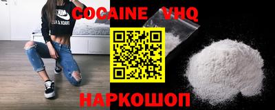 мдпв Новодвинск