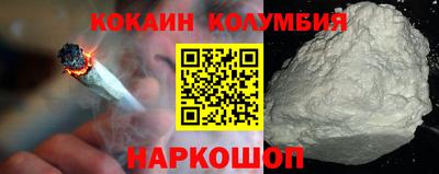 Альфа ПВП Нарткала