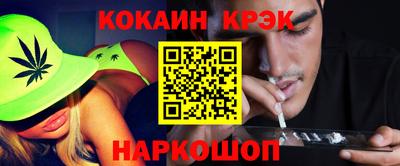 мдпв Новодвинск