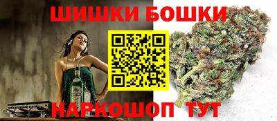 ALPHA PVP Новокубанск