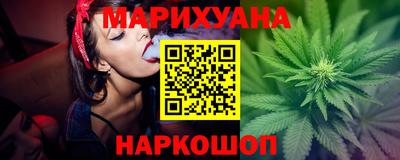 2c-b Новозыбков