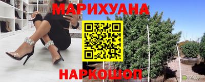 ALPHA PVP Новокубанск