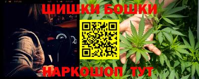 ALPHA PVP Новокубанск