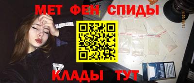 мдпв Новодвинск