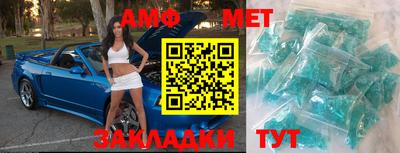 мдпв Новодвинск