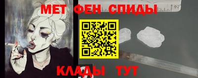 Альфа ПВП Нарткала
