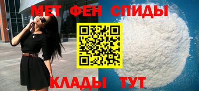мдпв Новодвинск