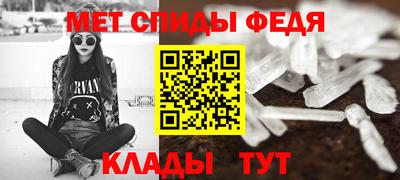 Альфа ПВП Нарткала
