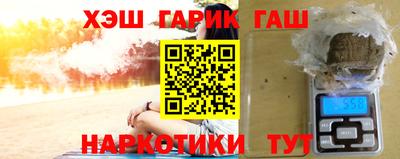 прущие крисы Нальчик