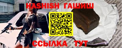 прущие крисы Нальчик