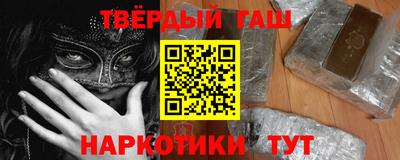 Альфа ПВП Нарткала