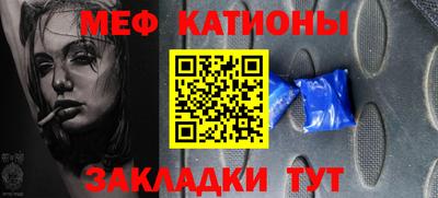 мдпв Новодвинск