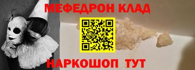 Альфа ПВП Нарткала
